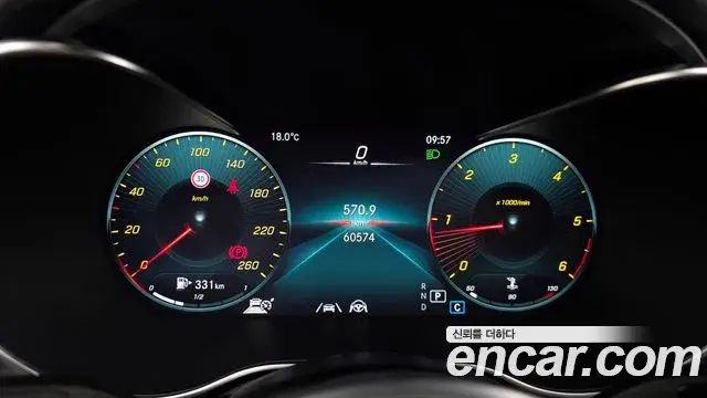 Mercedes-Benz GLC-Class 2021 — ფოტო 4/20