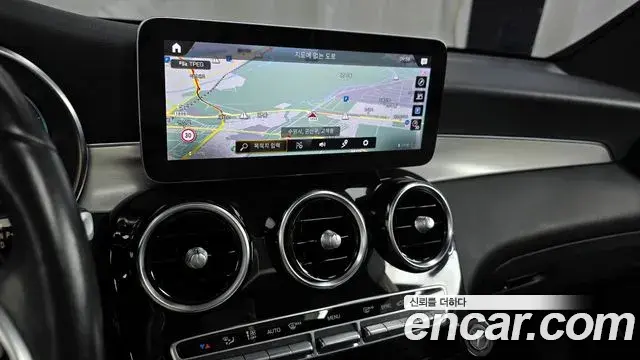 Mercedes-Benz GLC-Class 2021 — ფოტო 20/20
