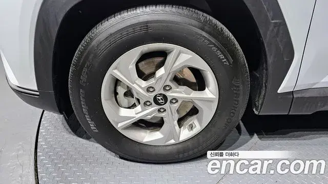 Hyundai Tucson Hybrid 2022 — Şəkil 7/20