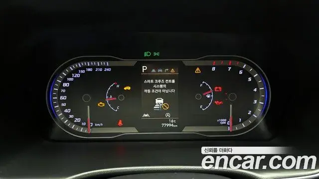 Hyundai Tucson Hybrid 2022 — Şəkil 3/20