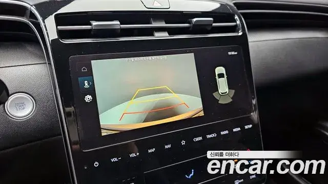 Hyundai Tucson Hybrid 2022 — Şəkil 13/20