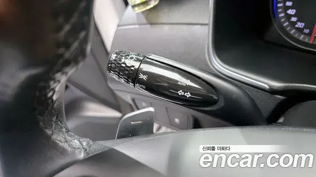 Hyundai Tucson Hybrid 2022 — Şəkil 11/20