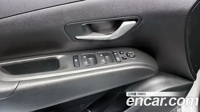 Hyundai Tucson Hybrid 2022 — Şəkil 4/20