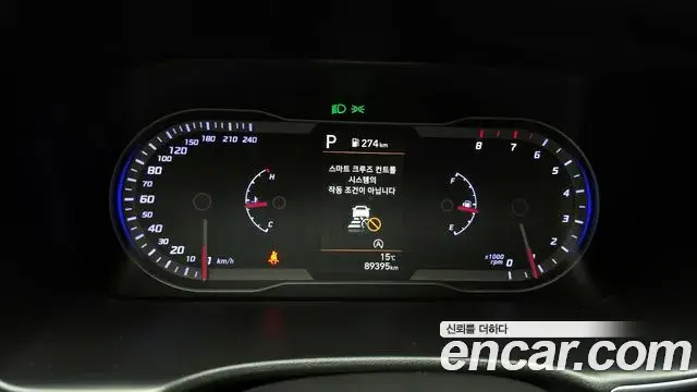 Hyundai Tucson Hybrid 2022 — Photo 12/20