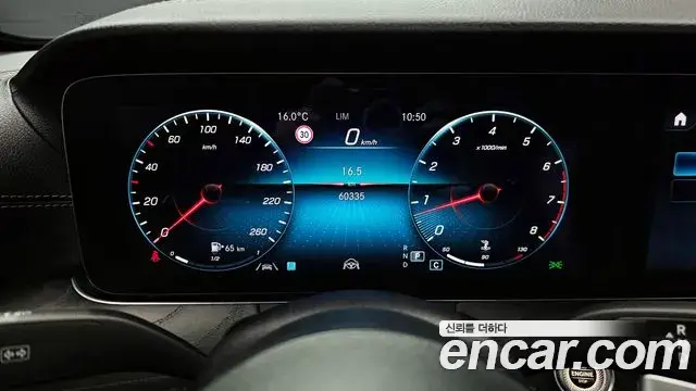 Mercedes-Benz E-Class 2022 — Photo 11/20