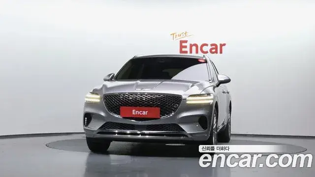 Genesis GV70 2022 — Şəkil 13/20