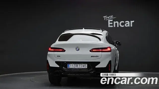 BMW X4 2025 — Şəkil 8/20