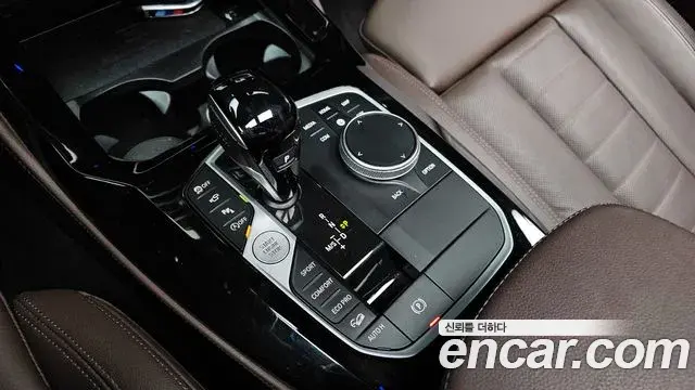 BMW X4 2025 — Şəkil 17/20
