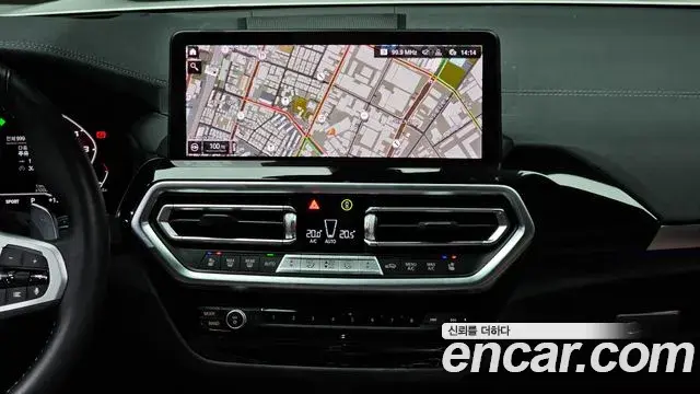 BMW X4 2025 — Şəkil 15/20