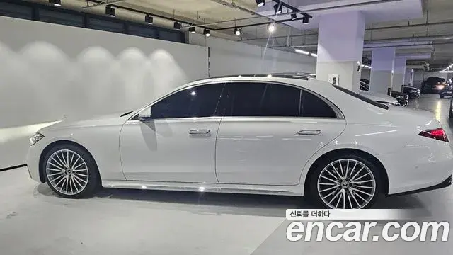 Mercedes-Benz S-Class 2025 — Photo 7/20