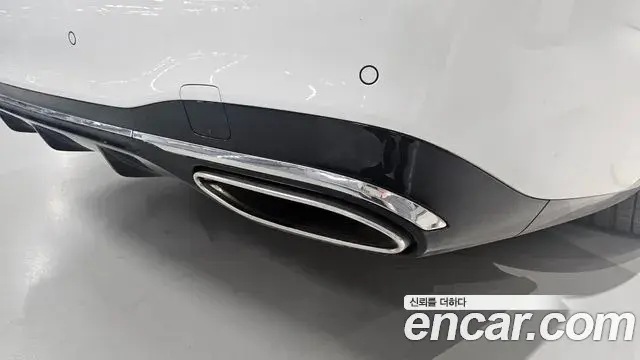 Mercedes-Benz S-Class 2025 — Photo 8/20