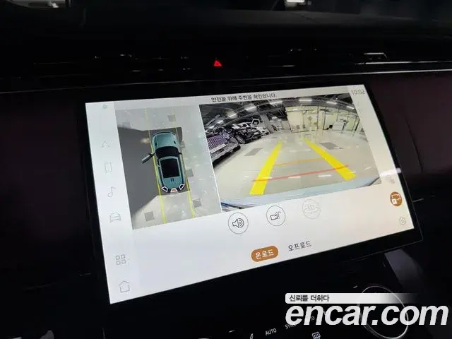 Land Rover Range Rover Sport 2023 — Photo 10/18