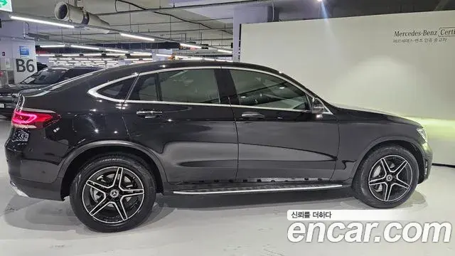 Mercedes-Benz GLC-Class 2023 — Фото 7/20