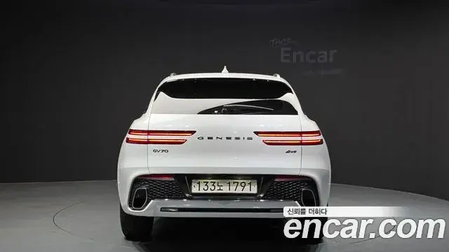 Genesis GV70 2022 — Şəkil 3/20