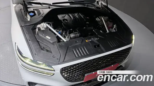 Genesis GV70 2022 — Şəkil 17/20