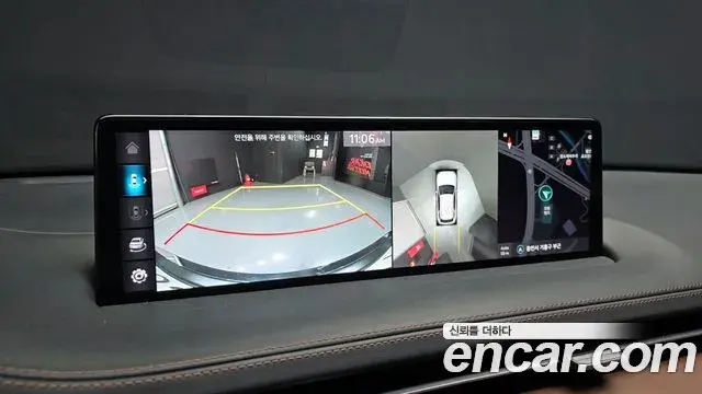 Genesis GV70 2022 — Şəkil 13/20
