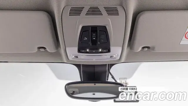 BMW X1 2021 — ფოტო 11/19