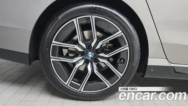 BMW 7 Series 2025 — Photo 13/20
