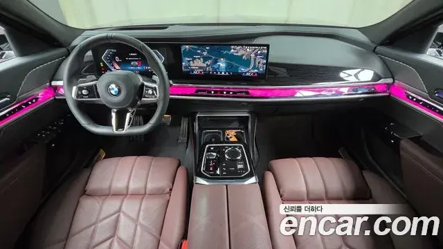 BMW 7 Series 2025 — Photo 2/20