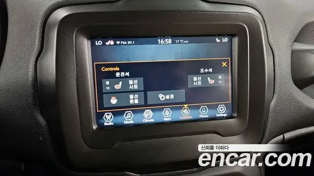 Jeep Renegade 2022 — Фото 18/20