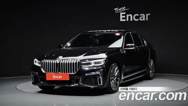 BMW 7 Series 2020 — Şəkil 15/20
