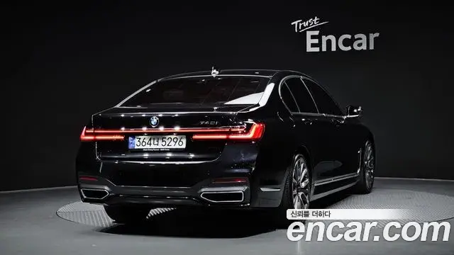 BMW 7 Series 2020 — Şəkil 18/20