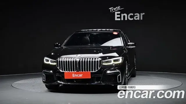 BMW 7 Series 2020 — Şəkil 19/20