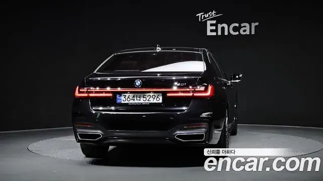 BMW 7 Series 2020 — Şəkil 10/20