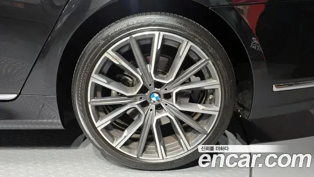 BMW 7 Series 2020 — Şəkil 20/20