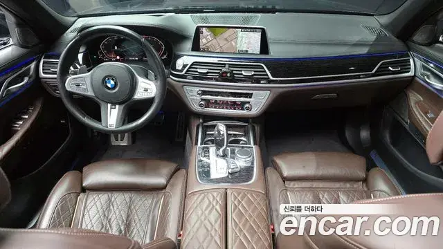 BMW 7 Series 2020 — Şəkil 8/20