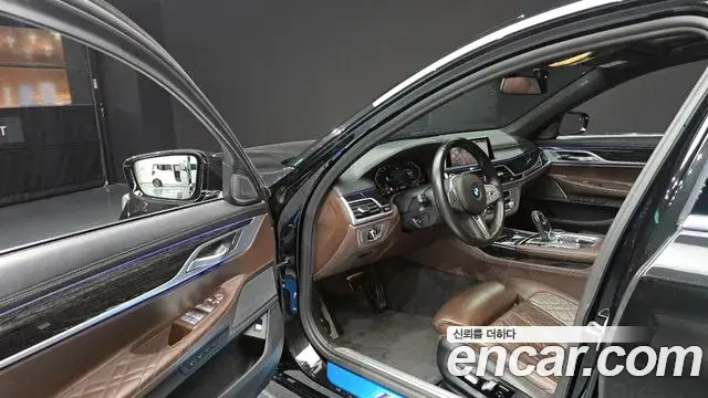 BMW 7 Series 2020 — Şəkil 9/20