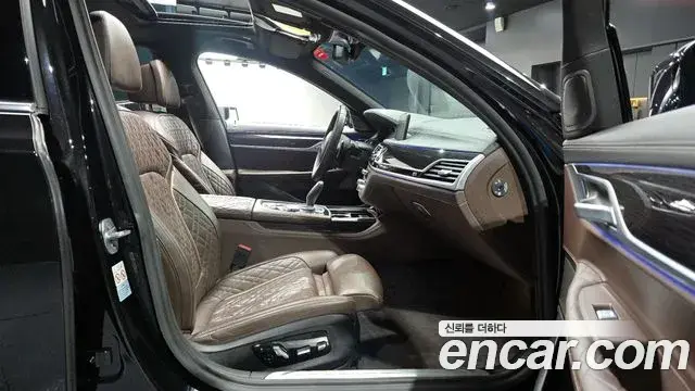 BMW 7 Series 2020 — Şəkil 12/20