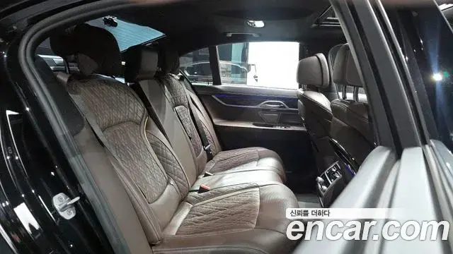 BMW 7 Series 2020 — Şəkil 7/20