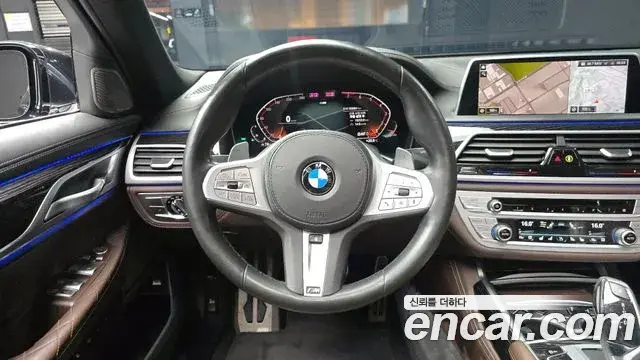 BMW 7 Series 2020 — Şəkil 17/20