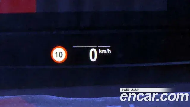 BMW 7 Series 2020 — Şəkil 16/20