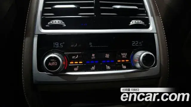 BMW 7 Series 2020 — Şəkil 13/20