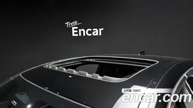 BMW 7 Series 2020 — Şəkil 11/20