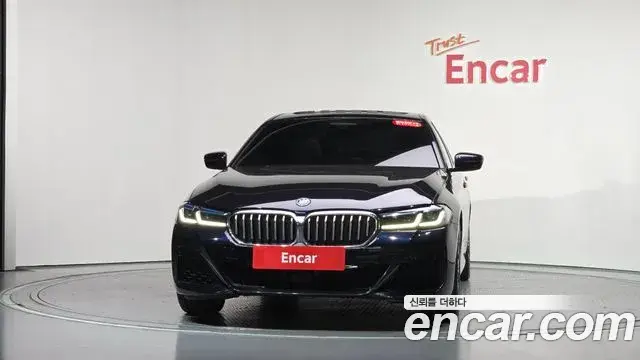 BMW 5 Series 2022 — Şəkil 7/20
