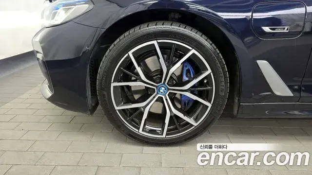 BMW 5 Series 2022 — Şəkil 13/20