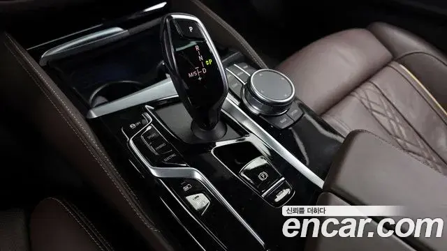 BMW 5 Series 2022 — Şəkil 18/20