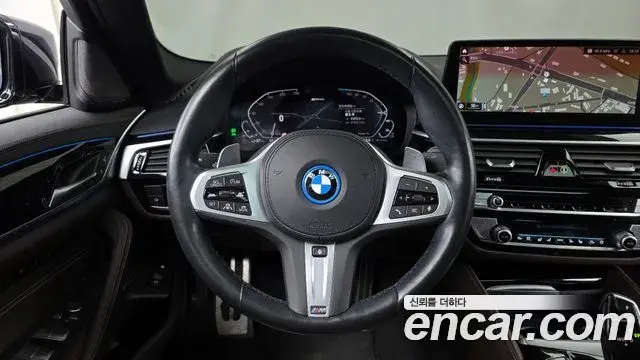 BMW 5 Series 2022 — Şəkil 4/20
