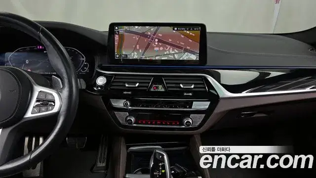 BMW 5 Series 2022 — Şəkil 14/20