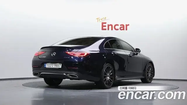 Mercedes-Benz CLS-Class 2021 — ფოტო 9/20