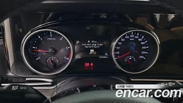 Kia Carnival 2021 — Фото 8/20