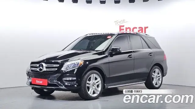 Mercedes-Benz GLE-Class 2018 — Photo 19/20