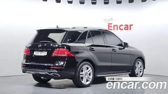 Mercedes-Benz GLE-Class 2018 — Photo 17/20