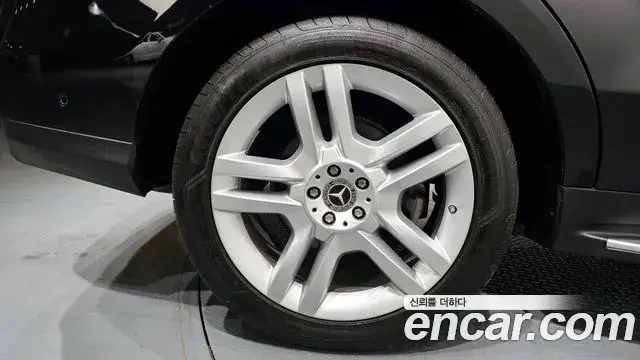 Mercedes-Benz GLE-Class 2018 — Photo 20/20