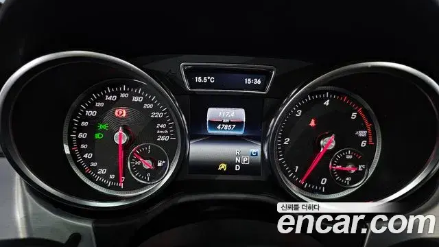 Mercedes-Benz GLE-Class 2018 — Photo 9/20