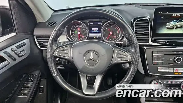 Mercedes-Benz GLE-Class 2018 — Photo 8/20