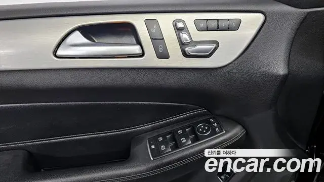 Mercedes-Benz GLE-Class 2018 — Photo 5/20